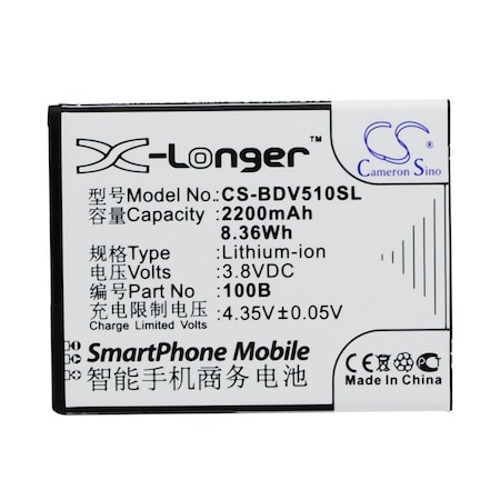 Bsc Preferred Baidu Cloud V5 V5100B Mobile Phone Replacement Battery CS-BDV510SL.2